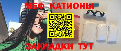 амфетамин Абакан