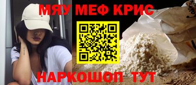 кокаин Гатчина