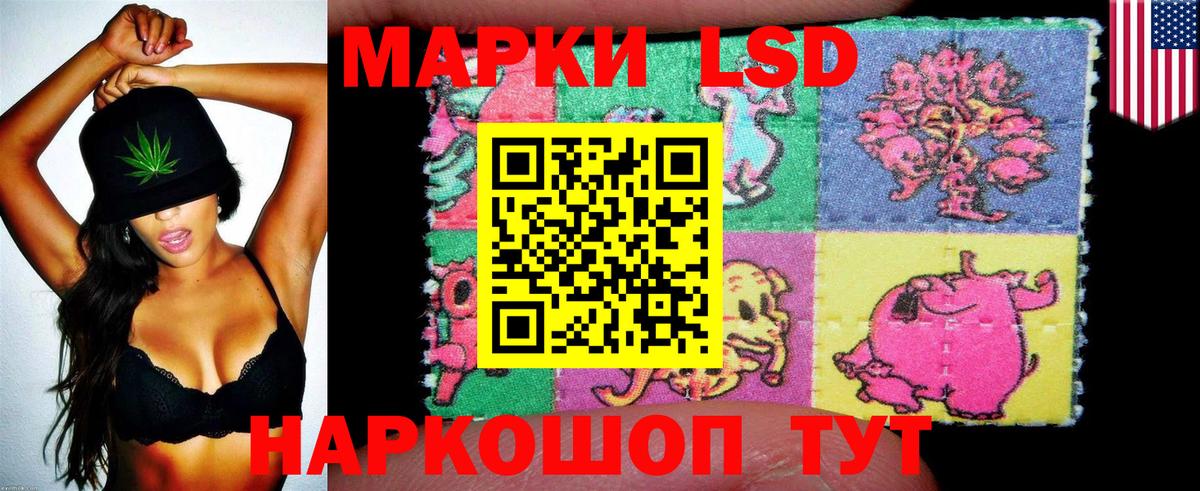 МЕФ   АМФЕТАМИН кристаллы  Марихуана  Вход с VPN  Гашиш  Знаменск  Alpha-PVP СОЛЬ кристаллы  Cocaine 