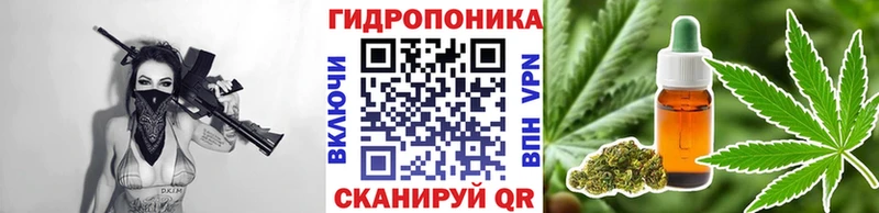 ссылка на мегу Знаменск Бошки Шишки MAZAR